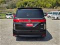 2013 Nissan Elgrand