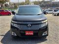 2013 Nissan Elgrand