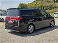 2013 Nissan Elgrand
