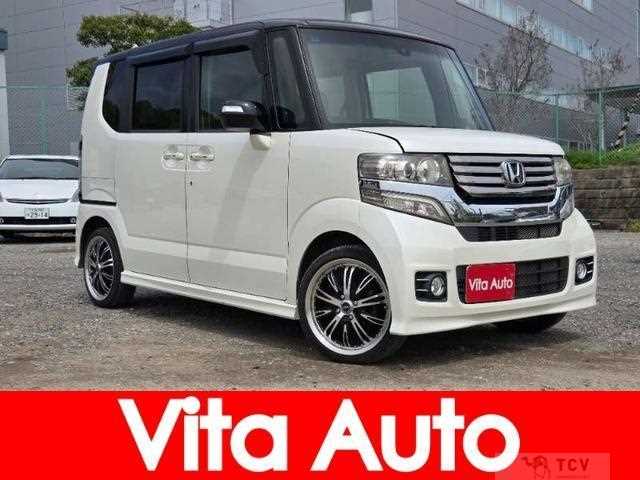 2015 Honda N BOX