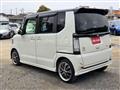 2015 Honda N BOX