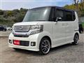 2015 Honda N BOX