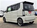 2015 Honda N BOX