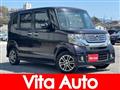 2014 Honda N BOX