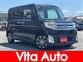 2014 Daihatsu Tanto
