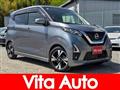 2021 Nissan Nissan Others