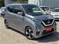 2021 Nissan Nissan Others