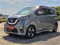 2021 Nissan Nissan Others