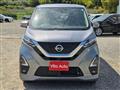 2021 Nissan Nissan Others