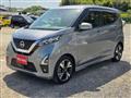 2021 Nissan Nissan Others
