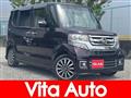 2016 Honda N BOX