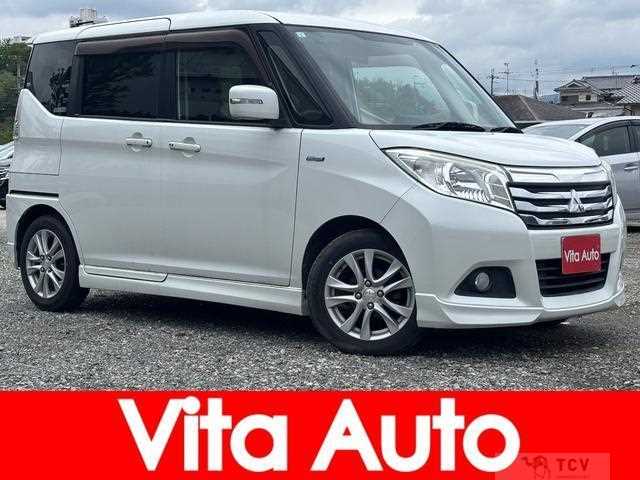 2017 Mitsubishi Mitsubishi Others