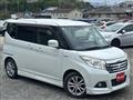 2017 Mitsubishi Mitsubishi Others