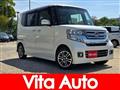 2017 Honda N BOX