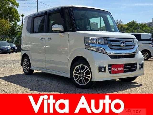 2017 Honda N BOX