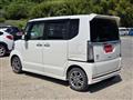 2017 Honda N BOX