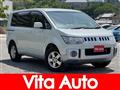 2013 Mitsubishi Delica D5