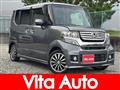 2015 Honda N BOX