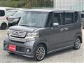 2015 Honda N BOX