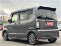 2015 Honda N BOX