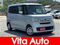 2019 Honda N BOX
