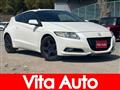 2012 Honda CR-Z
