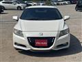 2012 Honda CR-Z