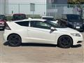 2012 Honda CR-Z
