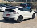 2012 Honda CR-Z
