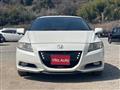 2012 Honda CR-Z