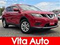2015 Nissan X-Trail
