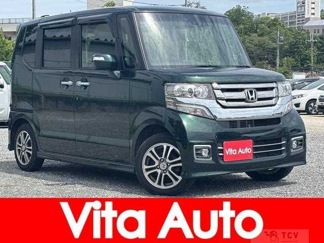 2017 Honda N BOX