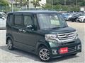 2017 Honda N BOX