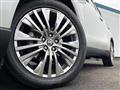2020 Toyota Harrier Hybrid