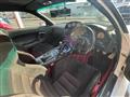 1997 Mazda RX-7
