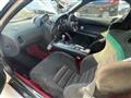 1997 Mazda RX-7