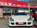 1997 Mazda RX-7