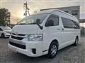 2026 Toyota Hiace Commuter