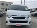 2026 Toyota Hiace Commuter