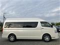 2026 Toyota Hiace Commuter