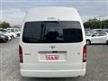 2026 Toyota Hiace Commuter