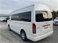 2026 Toyota Hiace Commuter