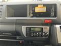 2026 Toyota Hiace Commuter