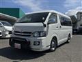 2010 Toyota Hiace Van