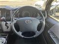 2010 Toyota Hiace Van