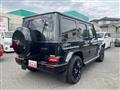 2023 Mercedes-Benz G-Class