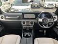 2023 Mercedes-Benz G-Class