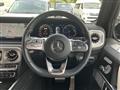 2023 Mercedes-Benz G-Class
