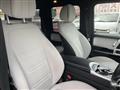 2023 Mercedes-Benz G-Class