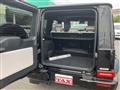 2023 Mercedes-Benz G-Class